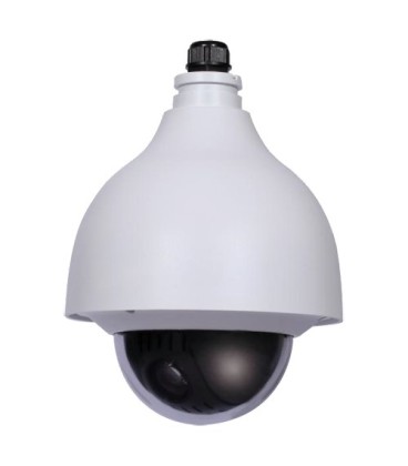 Caméra PTZ IP X-Security XS-IPSD7212SAW-2