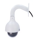 2 Megapixel PTZ IP Camera X-Security XS-SD50225DB-HNY