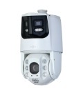 Gamme X-Security PTZ IP ULTRA XS-IPSD7925TIOC-4U-TANDEM