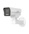Câmera IP Hikvision DS-2CD1A43G0-IZU (2,8-12 mm)