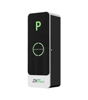 Barrière de stationnement ZKTeco ZK-BG1000L