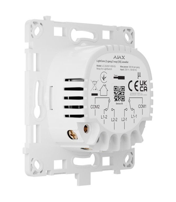 Relé de interruptor inteligente comutável duplo Ajax AJ-LIGHTCORE-2G2W