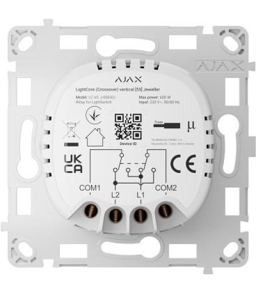 Relais pour interrupteur de feux de croisement verticaux Ajax AJ-LIGHTCORE-CROSS-VERT