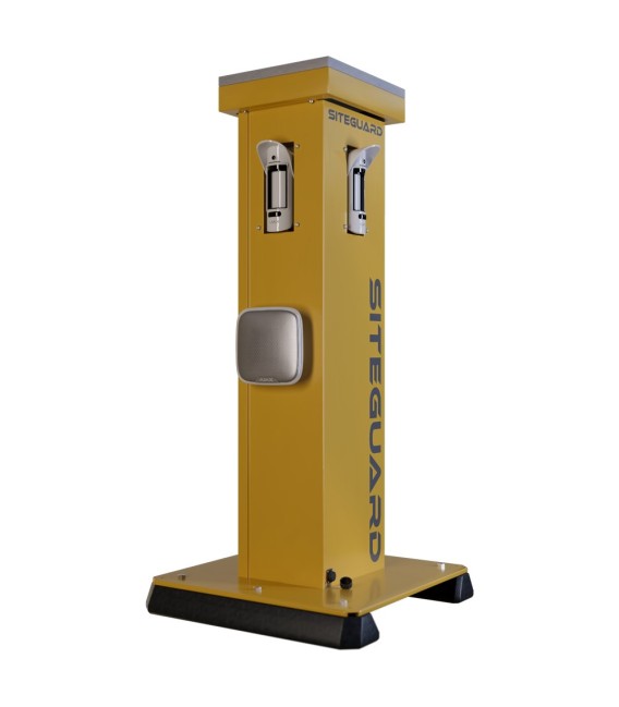 Tower for 360º perimeter protection Ajax AJ-SITEGUARD-Y