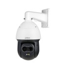 Domo PTZ Híbrido IP Térmico AI 256*192 3.5mm + 2M 4mm IP66 12V PoE+ AUDIO E/S