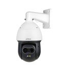 Domo PTZ Híbrido IP Térmico AI 256*192 3.5mm + 2M 4mm IP66 12V PoE+ AUDIO E/S