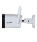 Tubular IP H265 4M DN dWDR 3DNR IR30m 3.6mm IP67 AUDIO MIC WiFi