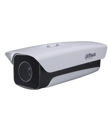 Tubular IP H265 2M DN SMART WDR Starlight IR150m 30X IP66 AUDIO