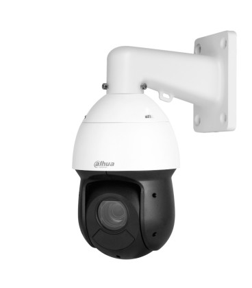 Domo PTZ IP 2M DN ICR WDR Starlight IR100m 16X 3D IP66 AUDIO E/S AI