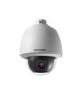Hikvision Pro DS-2AE5225T-A(E) - 2MP HD 25X PTZ Camera with Included Bracket