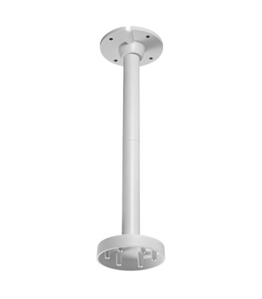 Ceiling support DS-1271ZJ-130-TRL