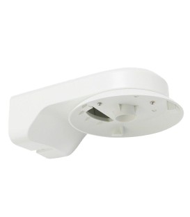 DS-1294ZJ-TRL Wall Mount