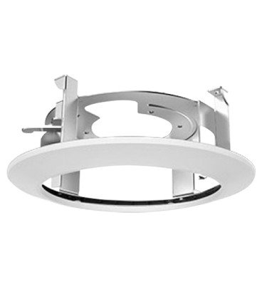Ceiling Mount Camera Bracket DS-1671ZJ-SD11