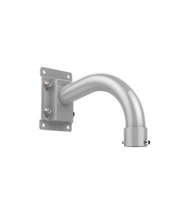 DS-1697ZJ-Y3 Wall Mount