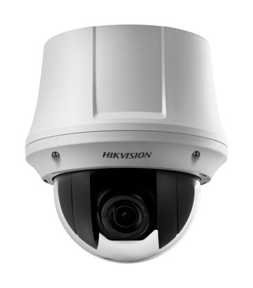 Turbo 4in1 Motorized Dome Camera Value Range Hikvision DS-2AE4225T-D3(D)