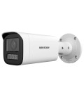 Hikvision DS-2CD1643G2-LIZSU IP Bullet Camera (2.8-12mm)