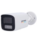 Hikvision DS-2CD1T47G2H-LIUF(4mm) IP Bullet Camera