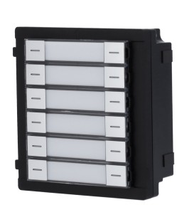 Hikvision DS-KD-K12 extension module