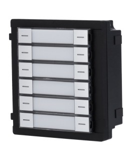 Hikvision DS-KD-K12 extension module