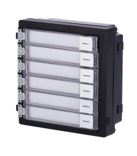 Hikvision DS-KD-KK extension module