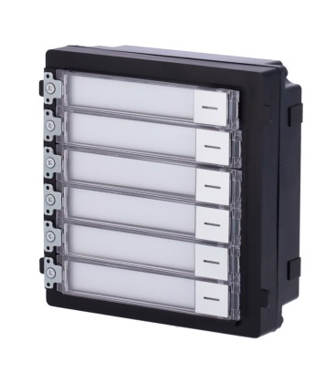 Hikvision DS-KD-KK extension module