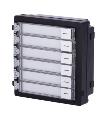 Hikvision DS-KD-KK extension module