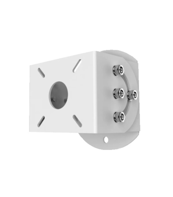 DS-PRB-1110 Wall Mount Bracket