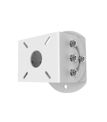 Suporte de montagem em parede DS-PRB-1110