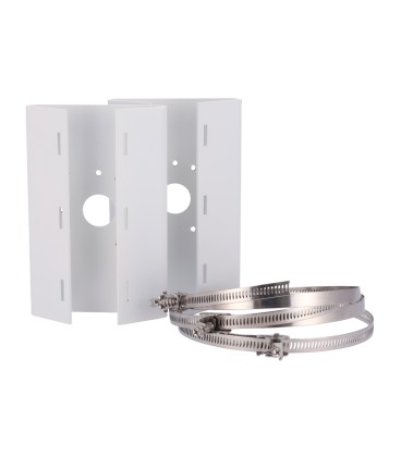 Suporte de montagem em poste horizontal DS-PRB-2200