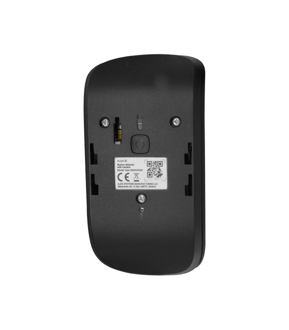 AJ-MOTIONCAM-B bidirectional PIR photodetector