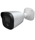 4 in 1 Bullet Camera B1 Range SF-B070CA-2B1
