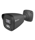 Caméra Bullet IP gamme B1 avec double lumière SF-IPB070A-2B1-DL-GREY