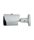 Caméra Bullet IP 4 mégapixels Gamme Pro X-Security XS-IPB619SWH-4P-AI