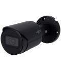 Caméra IP Bullet 4 Mpx Gamme Pro Couleur Noir X-Security XS-IPB619SWH-4P-AI-BLACK