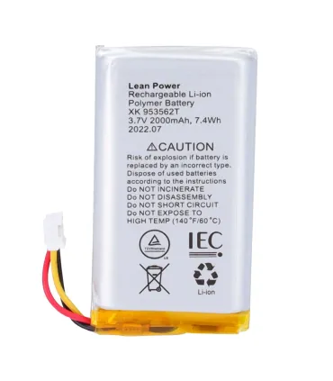 Ajax Backup Battery AJ-HUBBATT-3W