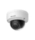 PACK INTRUSION COMERCIO HIKVISION