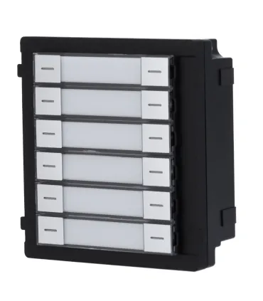 Hikvision DS-KD-K12 extension module