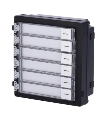 Hikvision DS-KD-KK extension module