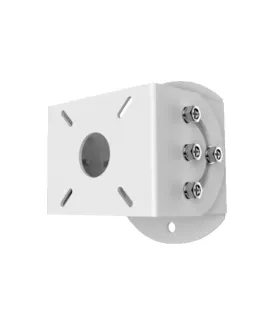 DS-PRB-1110 Wall Mount Bracket