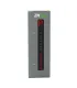 ZKTeco ZK-PROBG3130R-LED parking barrier