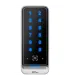 Lector de acceso ZKTeco ZK-QR600-VK-MF