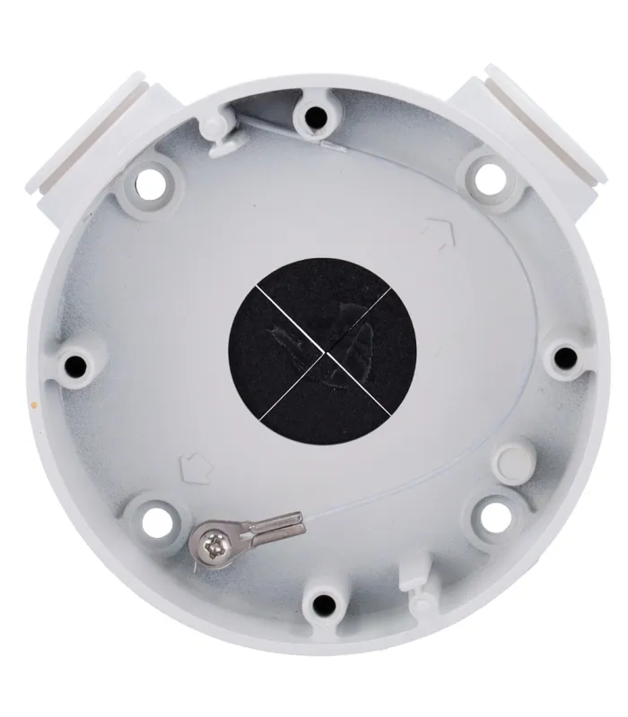 Boîte de jonction DS-1260ZJ