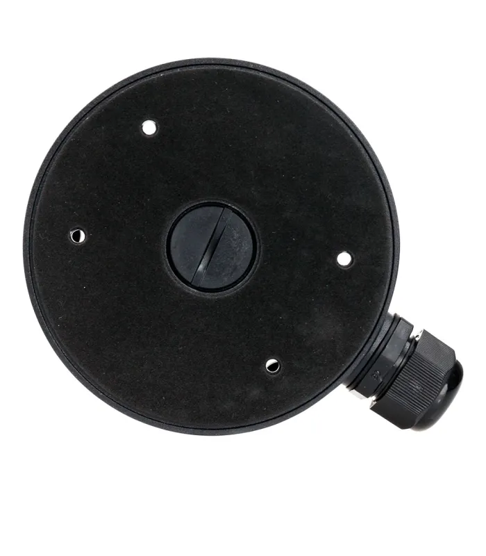 Boîte de jonction DS-1280ZJ-DM21-BLACK