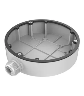 Boîte de jonction DS-1280ZJ-DM25-M1